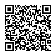 qrcode:https://thegabon.com/le-gabon-inaugure-sa-banque-nationale-de-soutien-a-l,9773