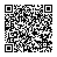qrcode:https://thegabon.com/gabon-et-congo-officiellement-relies-vendredi-en-haut-debit-par,3542