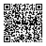 qrcode:https://thegabon.com/coronavirus-le-bilan-epidemiologique-du-gabon-au-14-novembre,1085