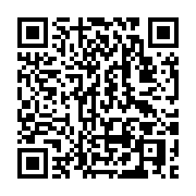 qrcode:https://thegabon.com/affaire-zibi-aveux-sous-torture-complot-politico-judiciaire,4520