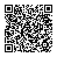 qrcode:https://thegabon.com/unesco-l-egyptien-khaled-el-enany-elu-a-la-tete-de-l-institution,2574