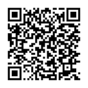 qrcode:https://thegabon.com/clash-rap-koba-building-repond-au-varan-johnny-bgood,5335