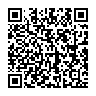 qrcode:https://thegabon.com/lutte-contre-le-vih-sida-le-gabon-livre-un-bilan-alarmant-de,11218