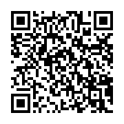 qrcode:https://thegabon.com/election-a-la-fegafoot-oumar-mamadou-jette-l-eponge,3495