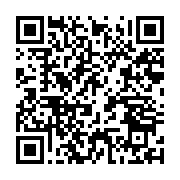 qrcode:https://thegabon.com/l-exposition-retro-vision-de-martha-ccolque-s-invite-a-l,5784