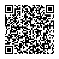 qrcode:https://thegabon.com/coronavirus-le-bilan-epidemiologique-du-gabon-au-24-septembre,1016