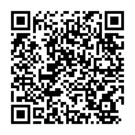 qrcode:https://thegabon.com/retour-d-aubameyang-chez-les-pantheres-le-joueur-va-se-prononcer,6877