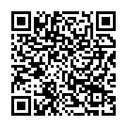 qrcode:https://thegabon.com/la-chambre-africaine-de-l-energie-appelle-a-restaurer-la,4047