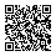 qrcode:https://thegabon.com/ckilsenpensent-l-adoption-de-la-depenalisation-de-l,5219