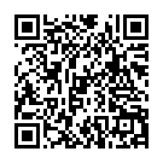 qrcode:https://thegabon.com/barro-chambrier-tacle-ses-detracteurs-du-pdg-en-battant-en,1169