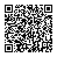 qrcode:https://thegabon.com/gabon-plus-de-200-eleves-interpelles-pour-consommation-ou-trafic,9159