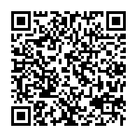 qrcode:https://thegabon.com/awards-de-l-info-tm-desire-ename-elu-journaliste-gabonais-de-l,2753