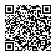 qrcode:https://thegabon.com/can-2017-la-ceremonie-d-ouverture-de-la-competition,2428