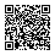 qrcode:https://thegabon.com/on-mange-local-veut-soutenir-l-activite-agricole-rurale,936