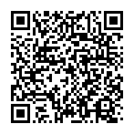 qrcode:https://thegabon.com/gabon-le-gouvernement-oligui-suspend-pour-irregularites-les,11789