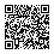 qrcode:https://thegabon.com/rdc-felix-tshisekedi-designe-candidat-a-presidentielle-de-l,1883
