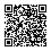 qrcode:https://thegabon.com/senateurs-nommes-ali-bongo-somme-de-songer-a-designer-une,5691