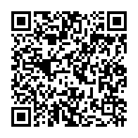 qrcode:https://thegabon.com/le-jeune-homme-a-la-bague-magique-devoreuse-de-chair-finalement,381