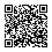 qrcode:https://thegabon.com/les-prix-des-carburants-encore-a-la-hausse-en-mai-au-gabon,3593