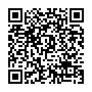 qrcode:https://thegabon.com/aaron-boupendza-suspendu-par-la-fegafoot-pour-ses-propos,8894