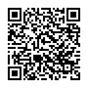 qrcode:https://thegabon.com/conacce-chaplains-renforce-la-banque-de-sang-de-l-hopital,9255
