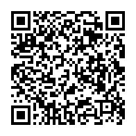 qrcode:https://thegabon.com/presidentielle-gabonaise-alternance-2023-situe-la-victoire-d,8171