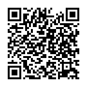 qrcode:https://thegabon.com/elections-2025-ongoundou-loundah-appelle-les-gabonais-a,10920
