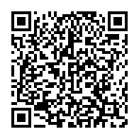 qrcode:https://thegabon.com/le-gabon-celebre-ce-lundi-la-journee-internationale-de-lutte,1770