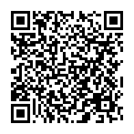 qrcode:https://thegabon.com/boulimique-le-parti-d-ali-bongo-va-absorber-deux-menus-partis-de,5917
