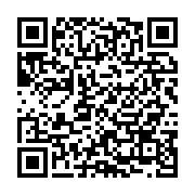qrcode:https://thegabon.com/louise-mushikiwabo-parle-francophonie-avec-ali-bongo,066