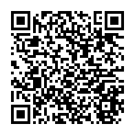 qrcode:https://thegabon.com/gabon-post-bongo-contribution-a-la-refondation-institutionnelle,8817