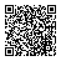 qrcode:https://thegabon.com/coronavirus-les-etats-unis-autorisent-le-recours-a-l-antiviral,187