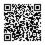 qrcode:https://thegabon.com/pluies-de-sanctions-contre-le-gabon-pour-avoir-organise-un,3048