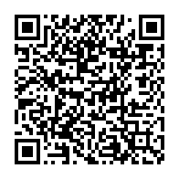 qrcode:https://thegabon.com/le-livre-du-dr-laurence-ndong-gabon-pourquoi-j-accuse-au-coeur-d,2063