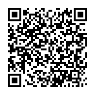 qrcode:https://thegabon.com/caf-trophy-hunt-gagnez-un-iphone-un-macbook-une-playstation-et-d,10673