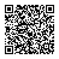 qrcode:https://thegabon.com/coronavirus-le-bilan-epidemiologique-du-gabon-au-3-mars-2021,737