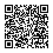 qrcode:https://thegabon.com/apres-ses-conges-ali-bongo-convoque-un-nouveau-conseil-des,4678