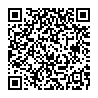 qrcode:https://thegabon.com/ali-bongo-pourrait-regagner-le-gabon-dans-les-prochaines-heures,4130