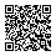 qrcode:https://thegabon.com/une-epave-de-bus-transformee-en-bureau-de-vote-en-guinee,1353