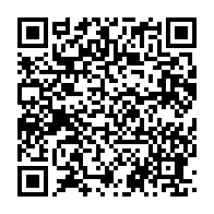 qrcode:https://thegabon.com/coronavirus-le-bilan-epidemiologique-du-gabon-au-11-juin-2021,881