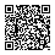 qrcode:https://thegabon.com/crise-en-rca-ban-ki-moon-convie-ali-bongo-a-un-mini-sommet,383