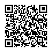 qrcode:https://thegabon.com/gabon-la-machine-legislative-du-senat-s-emballe-avec-6,11672