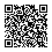 qrcode:https://thegabon.com/greve-des-enseignants-sous-pression-l-education-nationale,2683