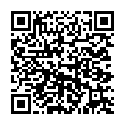 qrcode:https://thegabon.com/internet-fixe-au-gabon-moov-africa-conserve-sa-couronne-de,11766