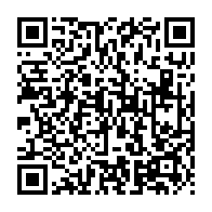 qrcode:https://thegabon.com/le-gabon-va-s-endetter-a-nouveau-de-plusieurs-milliards-sur-les,2279