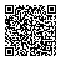 qrcode:https://thegabon.com/marie-madeleine-mborantsuo-docteur-honoris-causa-de-l-universite,719