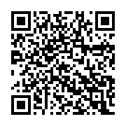qrcode:https://thegabon.com/un-ancien-animateur-tele-gabonais-jete-en-prison-pour-avoir,9119