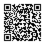 qrcode:https://thegabon.com/leon-paul-ngoulakia-se-rallie-a-la-candidature-unique-de-l,2134