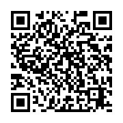 qrcode:https://thegabon.com/le-gabon-repousse-de-4-mois-l-entree-en-vigueur-de-sa,4521