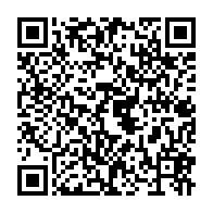 qrcode:https://thegabon.com/madega-lebouakehan-elu-president-de-la-conference-episcopale-du,183